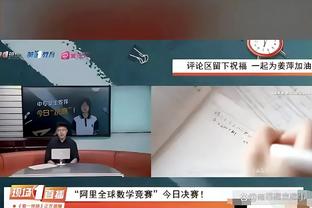 雷电竞官方版截图3